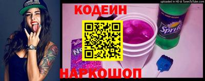дмт Ликино-Дулёво