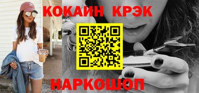 дмт Ликино-Дулёво