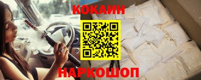 гидропоника Ливны