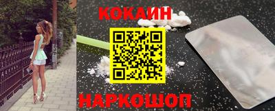 гидропоника Ливны