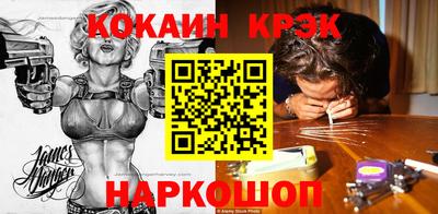 mdma Лесосибирск