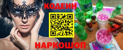 гидропоника Ливны