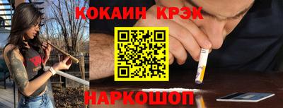 mdma Лесосибирск