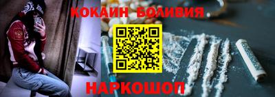 гидропоника Ливны