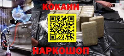 гидропоника Ливны