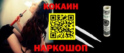 гидропоника Ливны