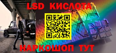 mdma Лесосибирск