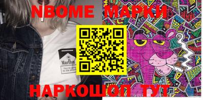 mdma Лесосибирск