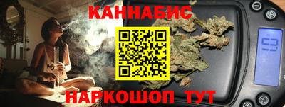 mdma Лесосибирск