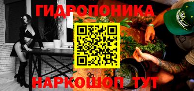 mdma Лесосибирск