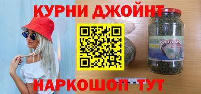дмт Ликино-Дулёво