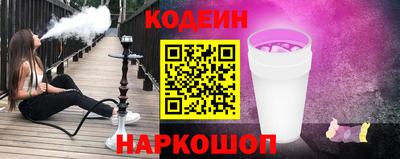 дмт Ликино-Дулёво