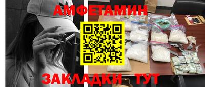 mdma Лесосибирск
