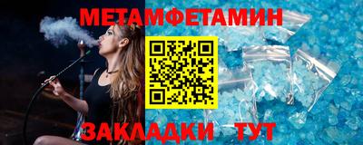 дмт Ликино-Дулёво