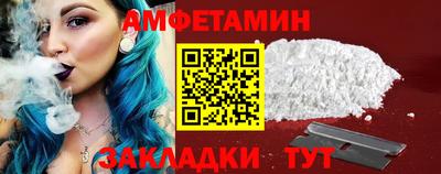 дмт Ликино-Дулёво