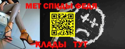 дмт Ликино-Дулёво