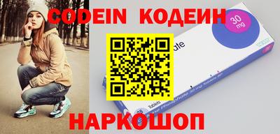 гидропоника Ливны