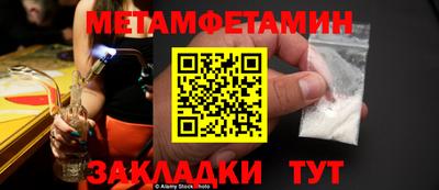 дмт Ликино-Дулёво