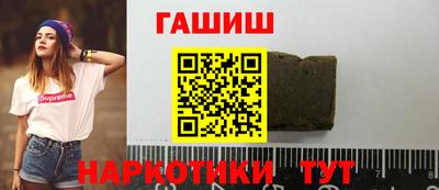 дмт Ликино-Дулёво