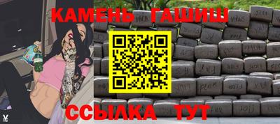 дмт Ликино-Дулёво