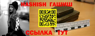 дмт Ликино-Дулёво