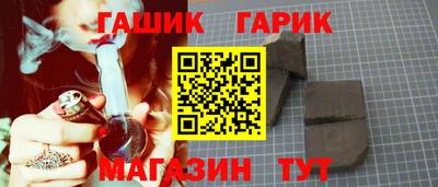 дмт Ликино-Дулёво