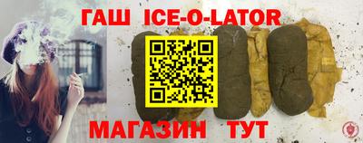 дмт Ликино-Дулёво
