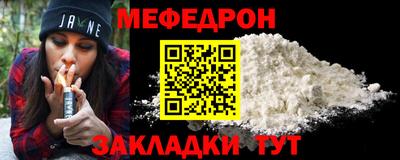 гидропоника Ливны