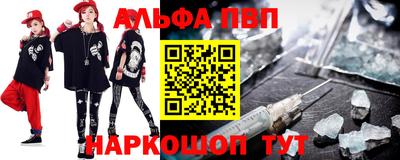 гидропоника Ливны