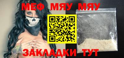 дмт Ликино-Дулёво