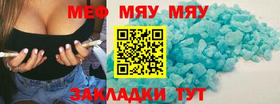 mdma Лесосибирск
